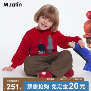 【双11预售】马拉丁童装毛衣26冬男小童追梦木偶苹果半高领针织衫