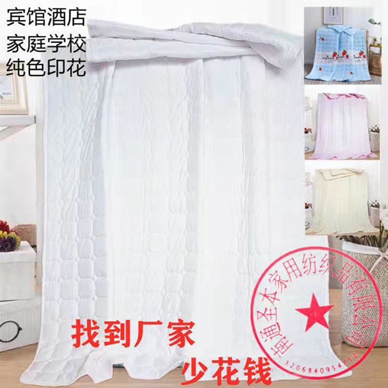 酒店床垫保护垫可水洗宾馆席梦思隔脏褥子床护垫薄款防滑家用软垫