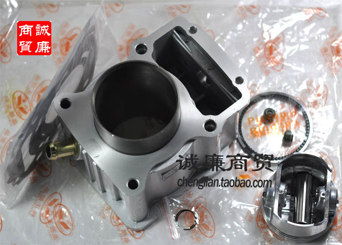 摩托车 顺鸿 宗申水冷 CG250 套缸 缸径67MM
