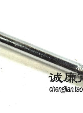 摩托车/燃油助力车 耐热/耐高温 发动机机箱螺丝 6X70MM