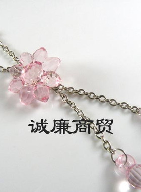 琉璃饰品 浅红色太阳花 jyg93480133