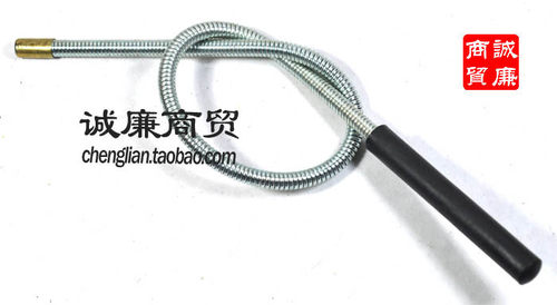 磁性拾取器/磁性吸棒/可弯吸棒 长约36CM
