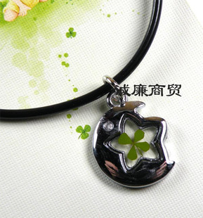 金属吊坠皮绳项链 星星月亮 OXL050AP05 幸运草系列 欧罗芭