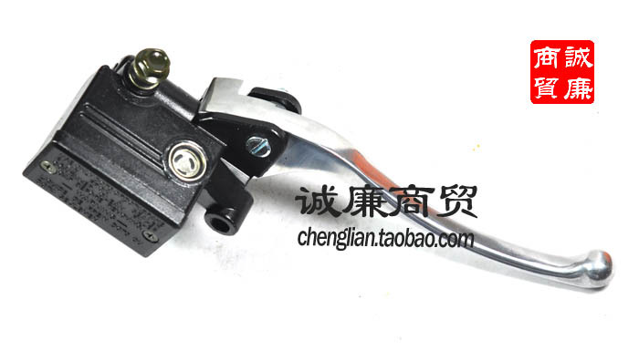 亿驰 摩托车 风暴太子 油刹上泵/碟刹上泵