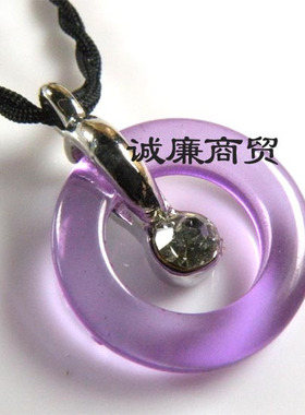 琉璃饰品 紫色圆环 jyg93480145