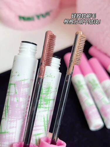 NEIYOU那柚染眉膏防水防汗