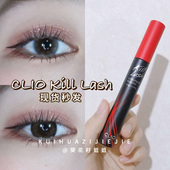 易梦玲韩国clio睫毛膏珂莱欧00 04黑钢管持久防水浓密纤长01卷翘