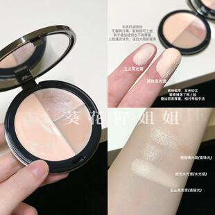 就这个水光感~redchamber三色高光膏rc多用清透水光修容盘立体