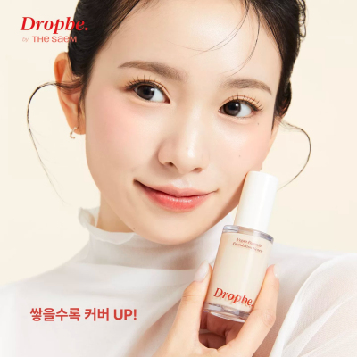 粉底液~韩国大创Dropbe纯素养肤粉底液清透奶油肌服帖遮瑕不暗沉