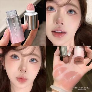 韩系氛围感HERORANGE冻光持色液体腮红自然裸显白氛围感杏粉素颜