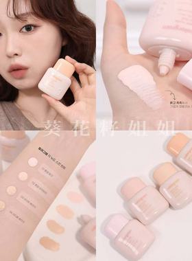 韩国colorgram 25年新 geek nude skin tint水润保湿哑光自然粉底