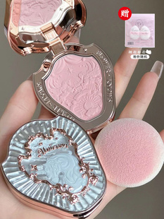 花知晓独角兽腮红女 浮雕膨胀细腻肤色哑光提升气色01#雪霜珍珠