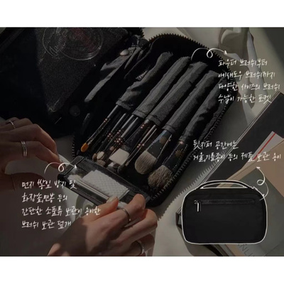 化妆师韩国Piccasso化妆包