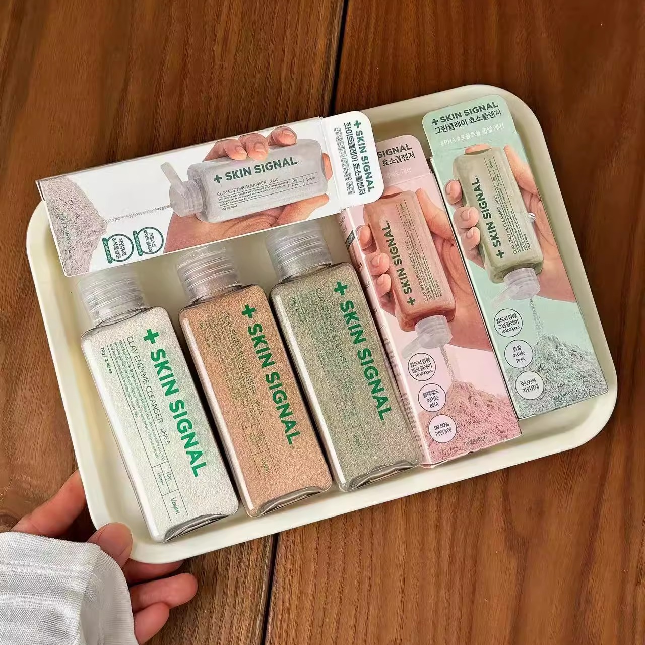 Skin signal洗面奶酵素洁颜粉温和去角质嫩滑肌肤黑头清洁洗面奶