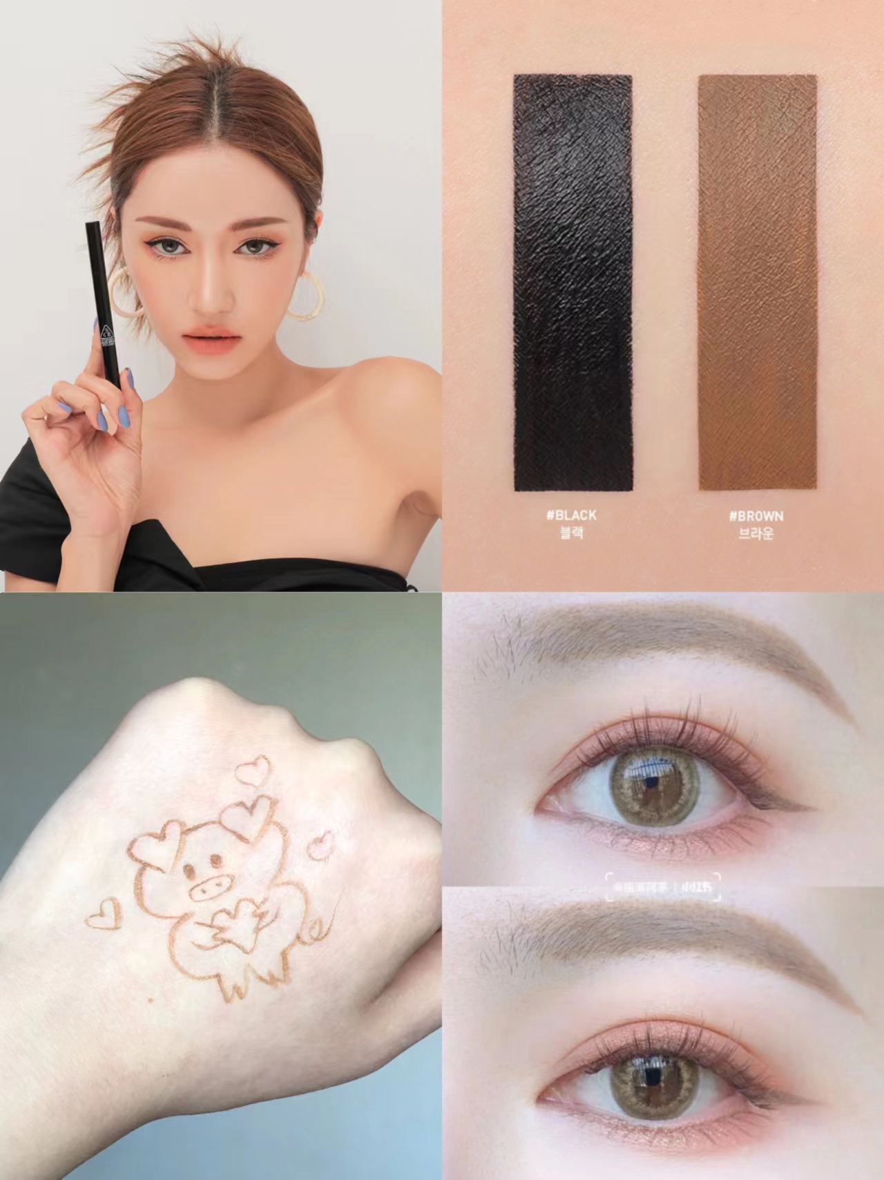 韩国3ce眼线液笔极细牛奶巧克力浅棕色持久防水黑色自然女不晕染