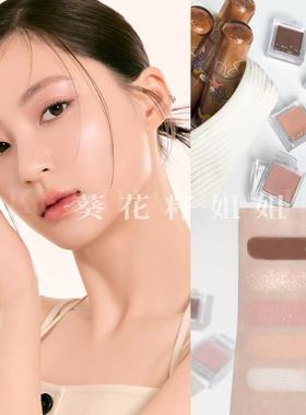 韩国romand单色滑盖眼影M02哑光高光绿色细闪卧蚕提亮爆闪打底M05