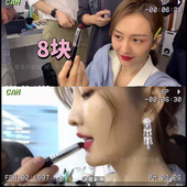 王鸥推荐 子弹头遮瑕刷超精准圆头遮暇刷遮痘印黑眼圈唇刷化妆刷