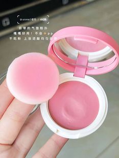 现货韩国holika果冻土豆泥腮红膏麻薯纯欲嫩妹土豆泥 jelly01