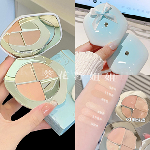 能用明白的遮瑕！彩棠TIMAGE三色遮瑕盘面部三文鱼色遮瑕膏遮斑点