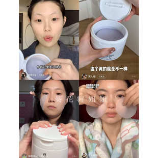 多博主推荐~韩国Benton本顿70紧急补水保湿镇定舒暖肌肤棉片