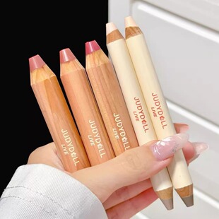 懒人化妆自由！Judydoll橘朵橘标双头修容笔鼻影高光阴影修容棒