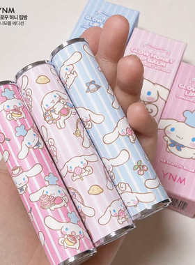 现货 YNM唇膏限定三丽鸥玉桂狗联名系列 Glow Honey蜂蜜水光唇膏