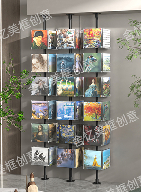 亚克力圆弧立体翻转墙定制互动装置可更换内页学校幼儿园翻翻乐