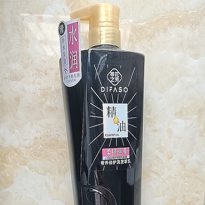 蒂花之秀精油奢养修护洗发水水润