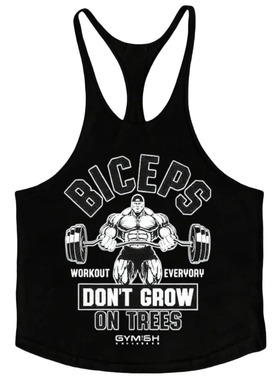 Vests are a great choice for arm training and bodybuilding.