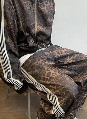 Y2K Retro Leopard Stripe Casual Pants Harajuku Sweatpants
