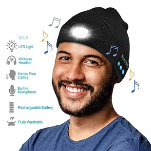 Outdoor night running fishing knitted rechargeable LED light