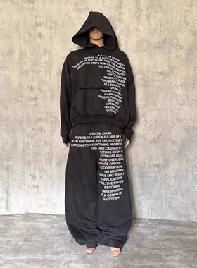 Y2K Trousers Waist Wide Leg Sweatpants Pattern Street Pants