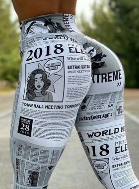 Printed high-waist stretch yoga pants tights running pants