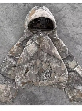 Hip Hop Streetwear Oversized Unisex Camo Hoodie连帽卫衣