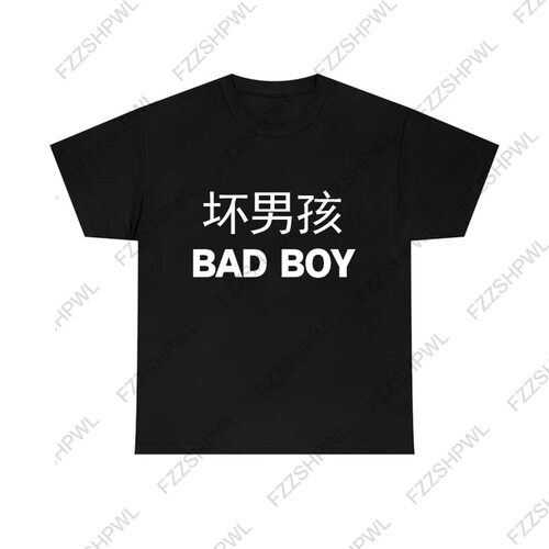 Letter-print oversized casual short-sleeved T-shirt