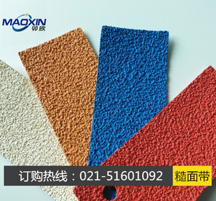 验布机皮带/卷布机糙皮/打卷机棍筒橡胶皮/纺机配件糙面带/橡胶带