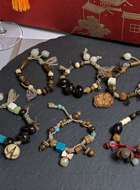 手链女民族风天然果实文玩编手绳