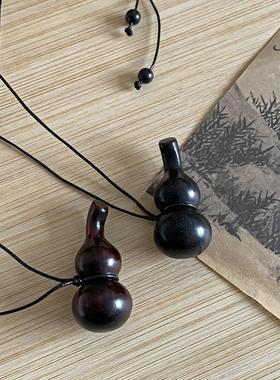 国潮新中式木质葫芦吊坠项链
