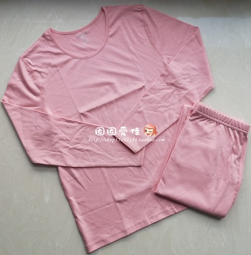 三枪女式50支高支棉纯棉女士全棉内衣套装24292D0薄款保暖长袖