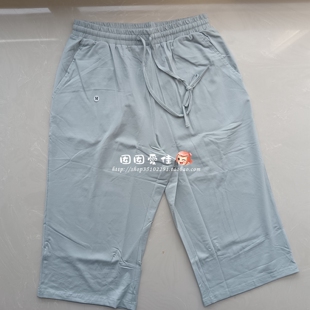 三枪女士家居中裤夏季凉感冰泉棉抗菌防螨轻薄七分睡裤60014B0