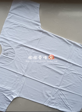 三枪男式纯棉老头衫男士100支长绒棉圆领男衫20659A3