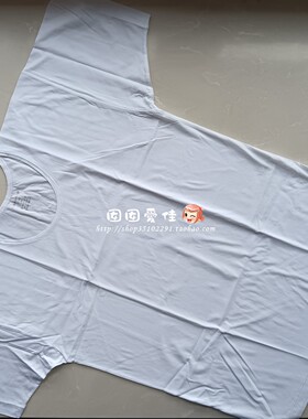 三枪男式老头衫纯棉圆领衫男士100支长绒棉全棉圆领男衫20659A3