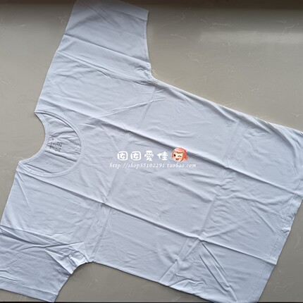 三枪男式纯棉圆领衫男士100支长绒棉全棉圆领男衫20659A3