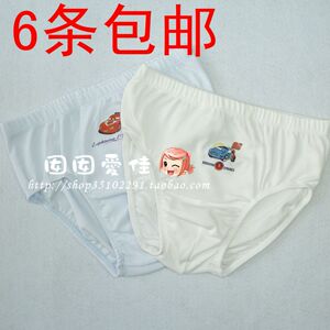新款迪士尼男童莫代尔棉三角内裤 48157B0