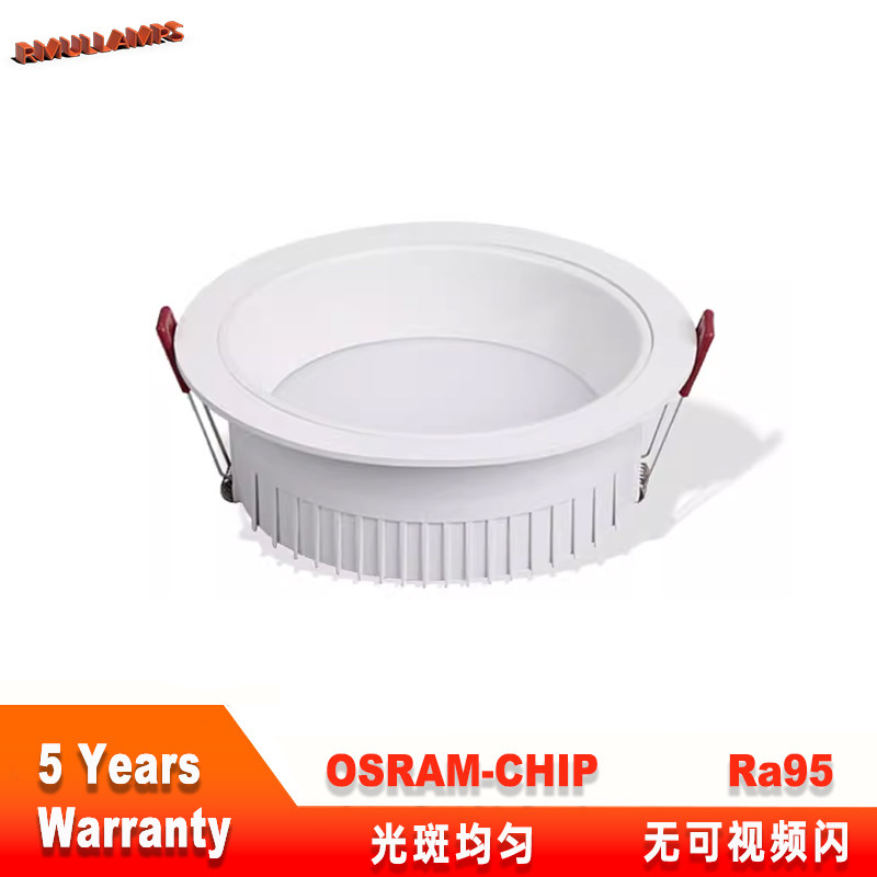 RMULLAMPS适用于欧司朗伊戈尔防雾筒灯LED高显色防眩家用7W20W30W