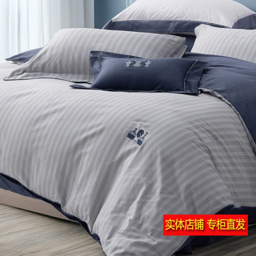 多喜爱纯棉四件套简约专柜正品