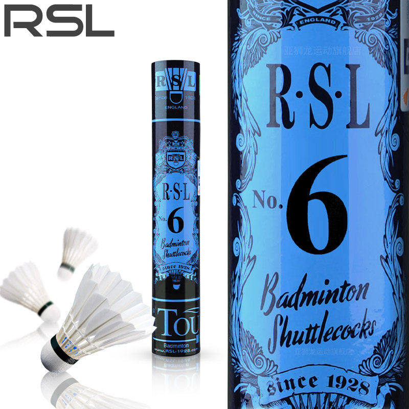 包邮正品 RSL6 亚狮龙6号羽毛球 RSL羽球 稳定耐打俱乐部用球,运动/瑜伽/健身/球迷用品,羽毛球,淘宝优惠券,粉丝福利购,淘宝优惠卷