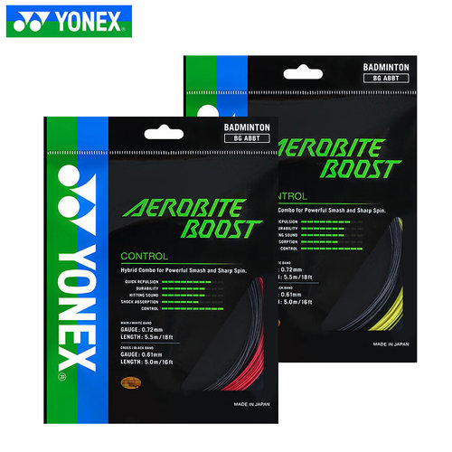 正品YONEXABBT羽毛球线子母线