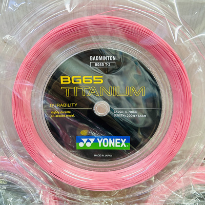 YONEXBG65Ti大盘线羽毛球线
