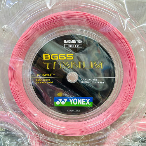 YONEXBG65Ti大盘线羽毛球线